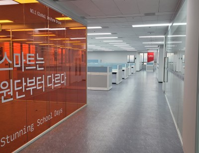 특수파티션