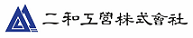 이화공영주식회사