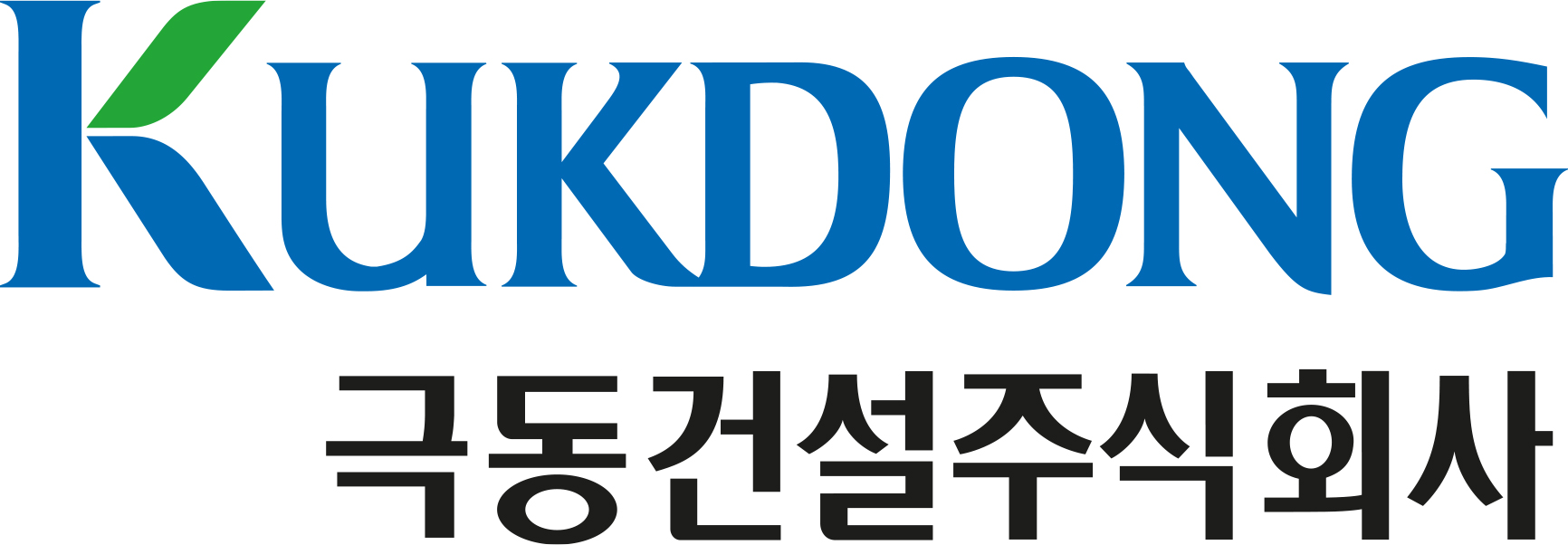 극동건설